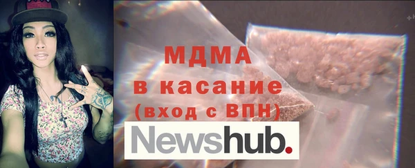 ешки Абаза