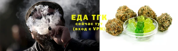 каннабис Алзамай