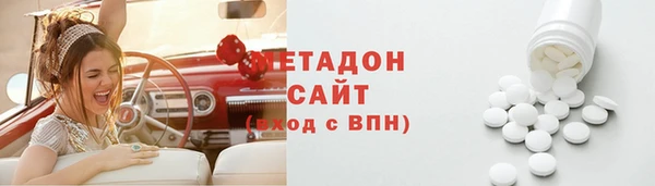 ешки Абаза