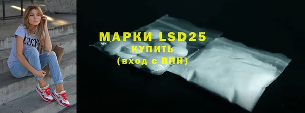 ешки Абаза