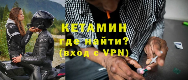 мескалин Аркадак